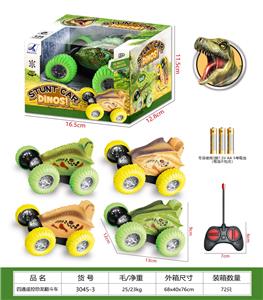 Remote control cars / tanks - OBL10329910