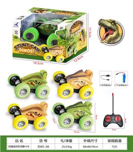 Remote control cars / tanks - OBL10329911