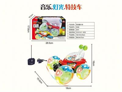 Remote control cars / tanks - OBL10329913