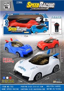 Remote control cars / tanks - OBL10329919