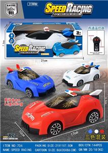 Remote control cars / tanks - OBL10329920