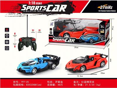 Remote control cars / tanks - OBL10329930