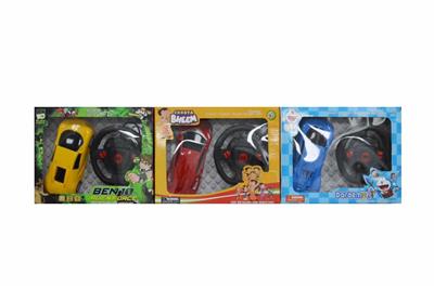 Remote control cars / tanks - OBL10329953