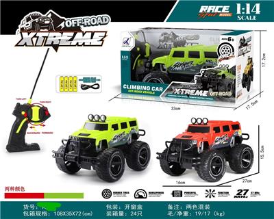 Remote control cars / tanks - OBL10329959