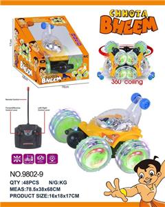 Remote control cars / tanks - OBL10329962