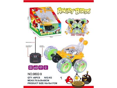Remote control cars / tanks - OBL10329965