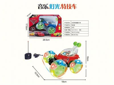 Remote control cars / tanks - OBL10329968