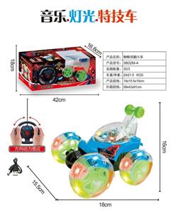 Remote control cars / tanks - OBL10329971