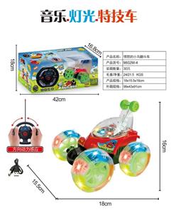 Remote control cars / tanks - OBL10329973