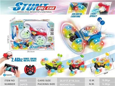 Remote control cars / tanks - OBL10329977