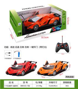 Remote control cars / tanks - OBL10329982