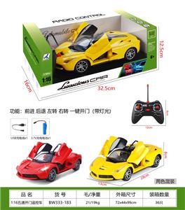 Remote control cars / tanks - OBL10329983