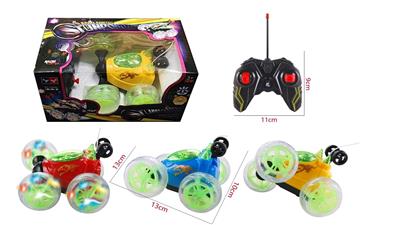 Remote control cars / tanks - OBL10329992