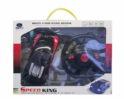 Remote control cars / tanks - OBL10330004