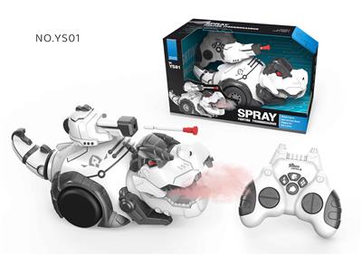 Remote control animal - OBL10330011
