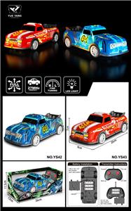 Remote control cars / tanks - OBL10330022