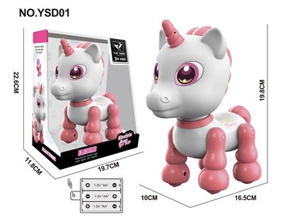 Remote control animal - OBL10330023