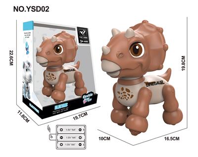 Remote control animal - OBL10330024