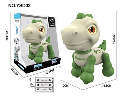 Remote control animal - OBL10330025