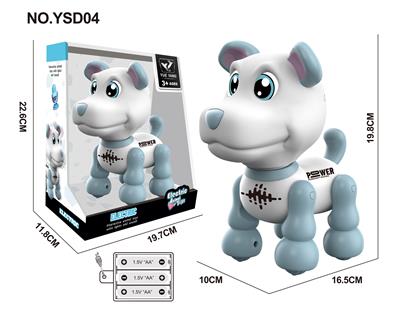 Remote control animal - OBL10330026