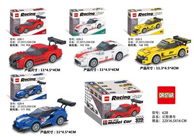 Puzzle - OBL10330029