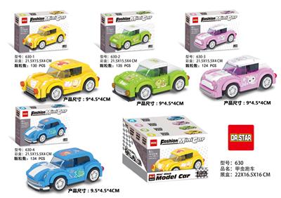 Puzzle - OBL10330031