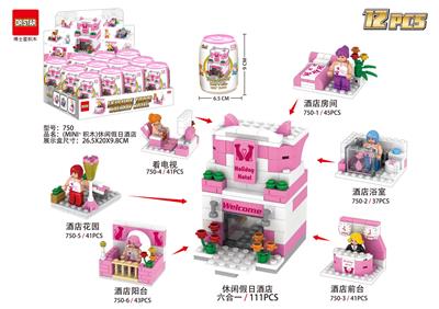 Puzzle - OBL10330036