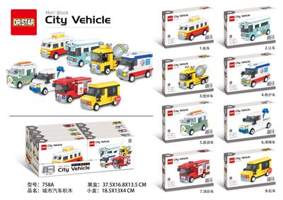 城市汽车积木 - OBL10330045