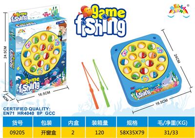 B/O FISHING GAME - OBL10330051