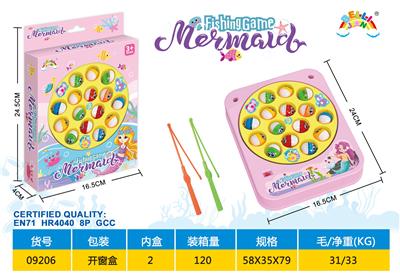 B/O FISHING GAME - OBL10330052