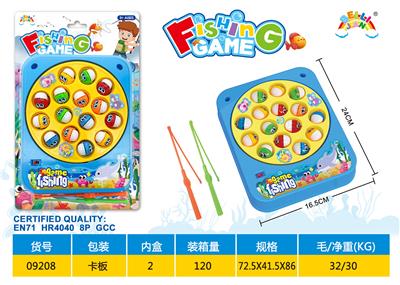 B/O FISHING GAME - OBL10330054