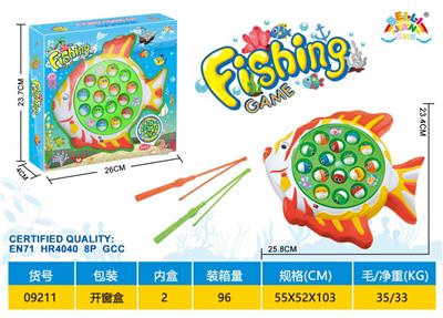 B/O FISHING GAME - OBL10330056