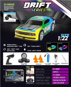 Remote control cars / tanks - OBL10330064
