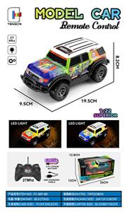 Remote control cars / tanks - OBL10330091