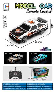 Remote control cars / tanks - OBL10330092
