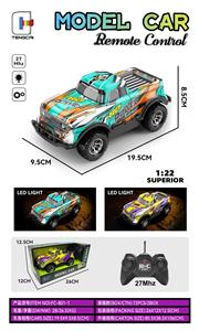 Remote control cars / tanks - OBL10330094