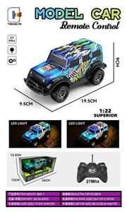 Remote control cars / tanks - OBL10330096