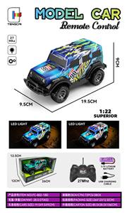 Remote control cars / tanks - OBL10330097