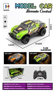 Remote control cars / tanks - OBL10330098