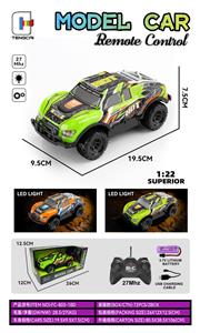 Remote control cars / tanks - OBL10330099