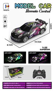 Remote control cars / tanks - OBL10330100