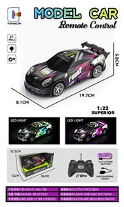 Remote control cars / tanks - OBL10330101