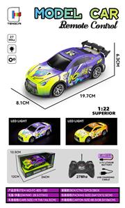 Remote control cars / tanks - OBL10330103
