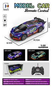 Remote control cars / tanks - OBL10330104