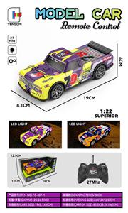 Remote control cars / tanks - OBL10330106