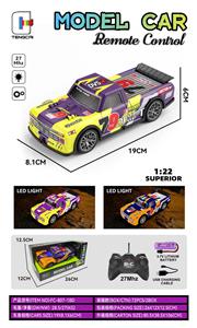 Remote control cars / tanks - OBL10330107