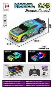 Remote control cars / tanks - OBL10330109