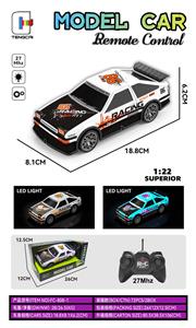 Remote control cars / tanks - OBL10330112