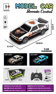 Remote control cars / tanks - OBL10330113