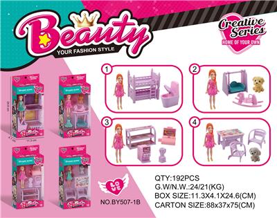 DIY 芭比美少女套装 - OBL10330136